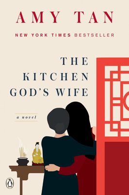 The Kitchen God's Wife: A Novel - 9780143038108