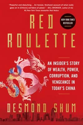 Red Roulette - 9781982156152
