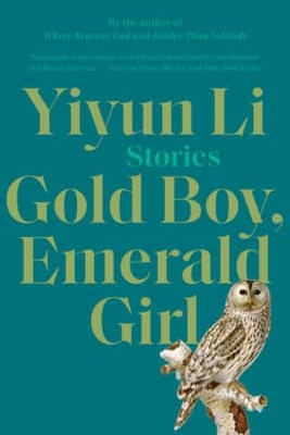 Gold Boy, Emerald Girl - 9780812980158