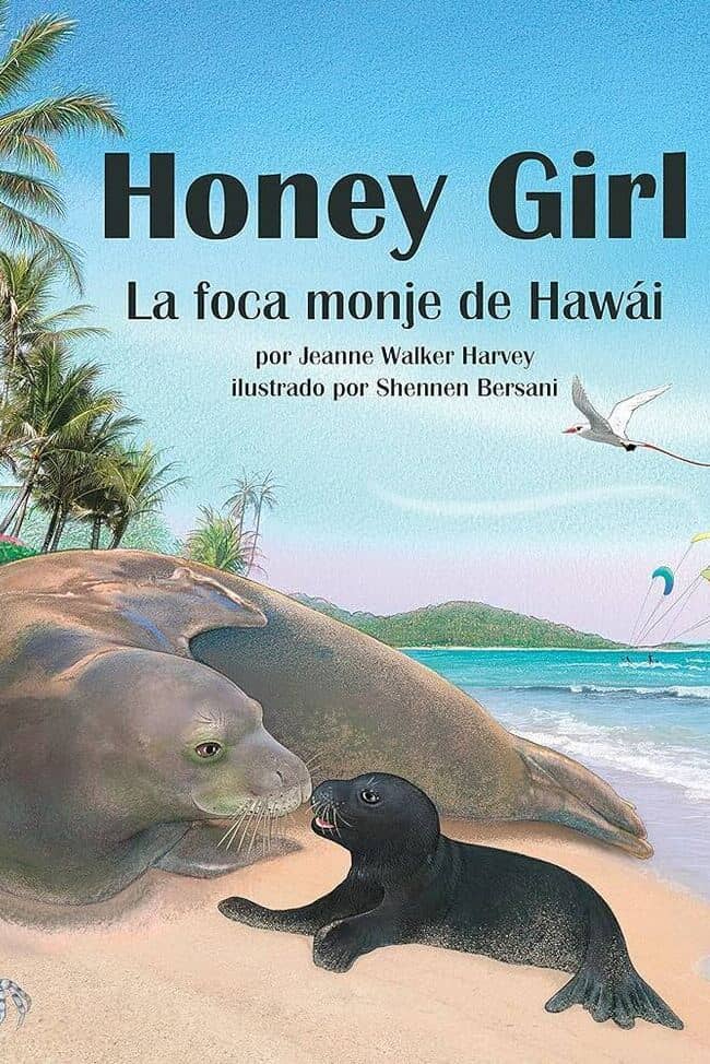 Honey Girl book cover