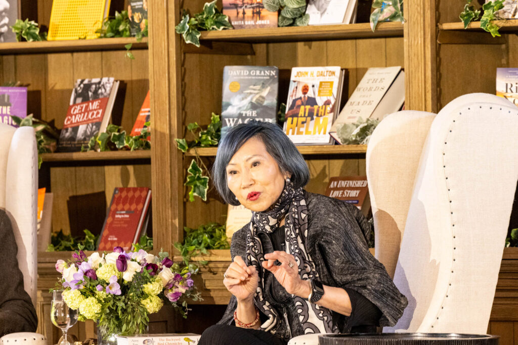 Amy Tan